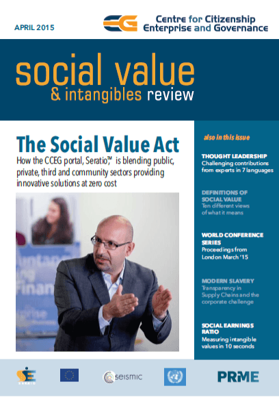 SVIR Cover