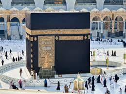 Kaaba · Mecca